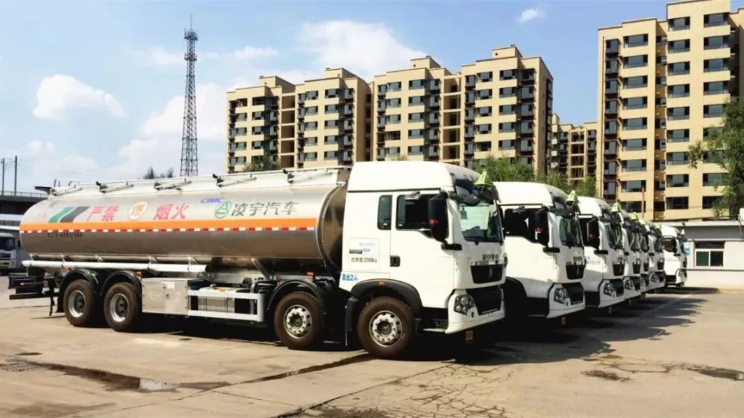 ?；愤\(yùn)輸液罐車選它準(zhǔn)沒錯(cuò)，還有驚喜大禮哦~