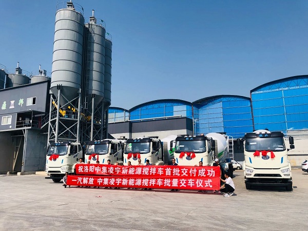 【發(fā)車新聞】新能源攪拌再度批量交付！客戶齊點(diǎn)贊，品質(zhì)有保證！